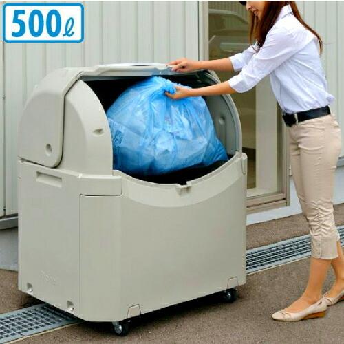 大型ゴミ集積容器シリーズ ワイド集積保管容器ST 500L キャスター付き 
