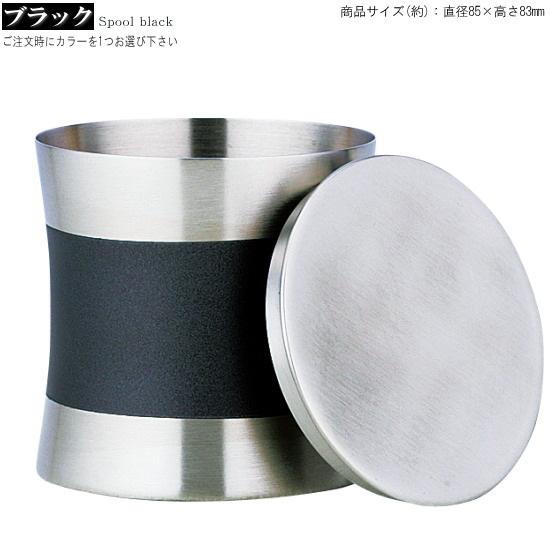 小物入れ 1個 ステンレス製 ラウンドボックス 選択 ブラウン ブラック