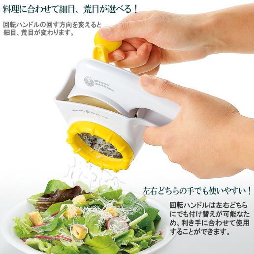 木製 チーズグレーター 回転式 組み立て式　30cmチーズナイフ数種類付き チーズおろし ロータリー式チーズグレーダー 家庭用 調理用品 チーズ