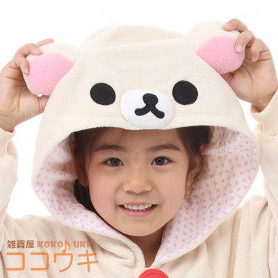 □ 着ぐるみ 子供用 コリラックマ （フリース：110cm 130cm サイズ