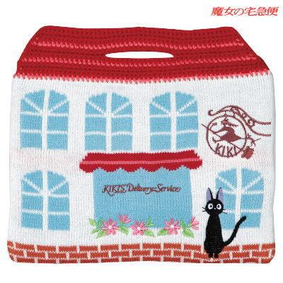 魔女の宅急便 グッズ 持ち手仕様 刺繍付き ニットバッグ