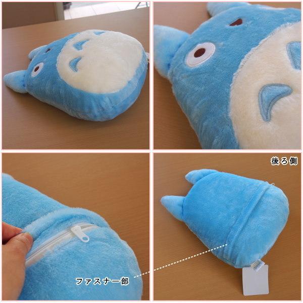 となりのトトロ 中トトロの クッション 中材 低反発ウレタンチップ