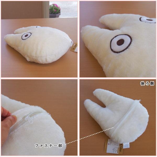 となりのトトロ 小トトロの クッション 中材 低反発ウレタンチップ