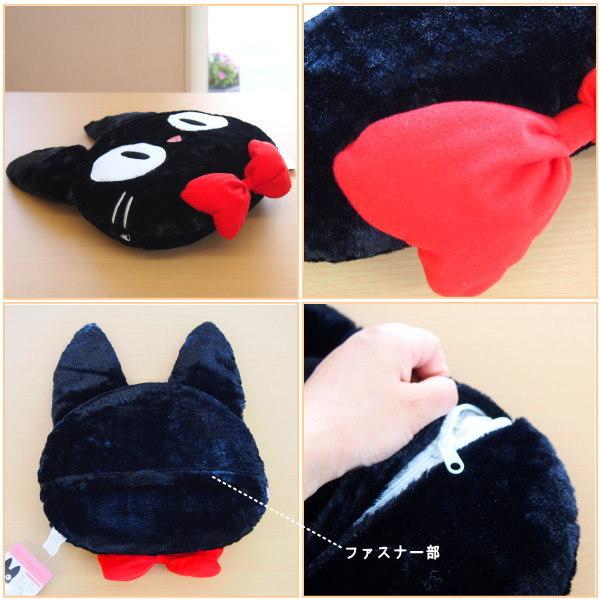 魔女の宅急便 グッズ ジジのフェイス クッション 中材 低反発ウレタン