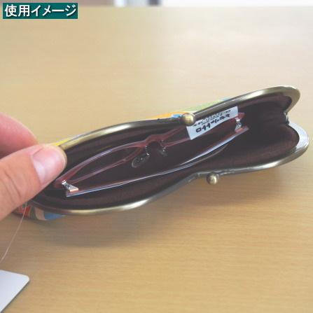 日本製 メガネケース 口金 眼鏡ケース 1個 選択 トトロと折り紙 クロスケ となりのトトロ かわいい 雑貨 レディース がま口 メガネ 収納 ケース Tate 1295 9300 5400 雑貨屋ココウキ 通販 Yahoo ショッピング