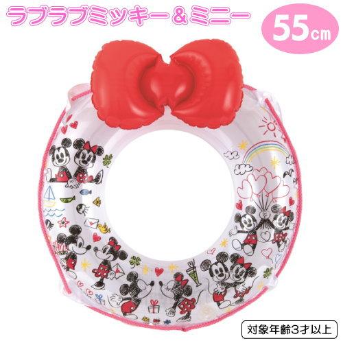ラブラブ ミッキー＆ミニー リボン付き 55cm 浮き輪 うきわ お子様用