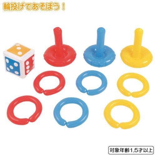 ビーチ サイコロ ボール 3点セット ビーチ サイコロ ボール 3点セット 71FZNI3kdFL._UF350