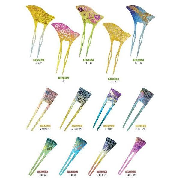 かんざし 和装 チタン 純チタン製 舞姫 春詩（はるうた）桃色 THS-04