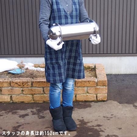 タイムカプセル 中 No.650 送料無料 日本製 燕三条製 ステンレス 業務