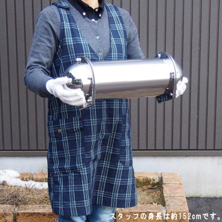 タイムカプセル 中 No.650 送料無料 日本製 燕三条製 ステンレス 業務