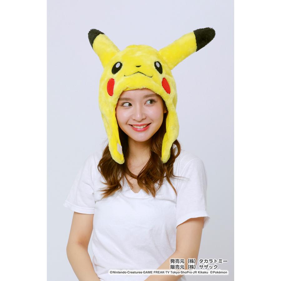 ポケモン　ピカチュウ 着ぐるみ　2着セット　まとめ売り 楽天市場】ピカチュウ 着ぐるみの通販