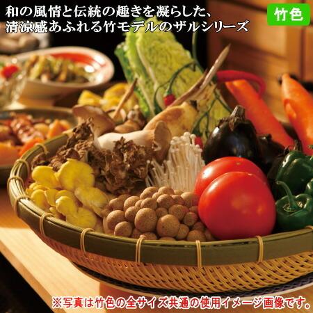 セール✨天然竹で編み上げた干しザル　超大型（直径58、53、47）干物３個セット ザル 3個セット 樹脂製ラタン 竹モデル 深ザル 約直径13cm 選択 竹色