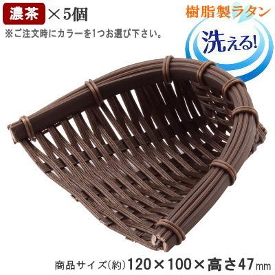 竹ざる　竹籠　5個セット ざる 竹ザル」の人気商品一覧 | 安い商品を通販サイトから探す - 価格.com