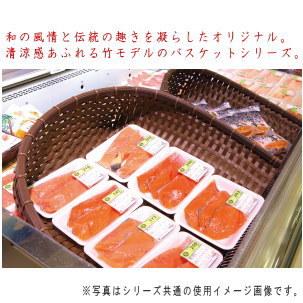 ザル 5個セット 樹脂製ラタン 竹モデル 箕ザル 約18×15cm 5個組 選択