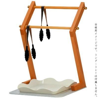 日本製 業務用品 木製 セルフ トングスタンド Wタイプ 送料無料 パン屋