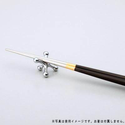 箸置き5個 セット 箸おき 十字 業務用 食器 カトラリー ホテル 飲食店 
