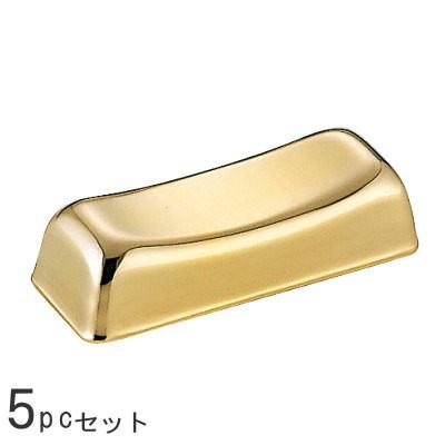 箸置き 5個 セット 】 匠（たくみ）箸おき 金メッキ仕上げ×5個 【日本