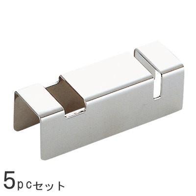 ナイフレスト 5個 セット ステンレス製 ナイフ＆ フォークレスト 角型 日本製 業務用 食器 カトラリー ナイフ置き フォーク置き シンプル