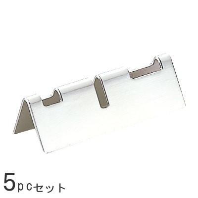 未使用 リチャードジノリ ベッキオホワイト 箸置き ナイフレスト 5点セット 000000020289_m.jpg