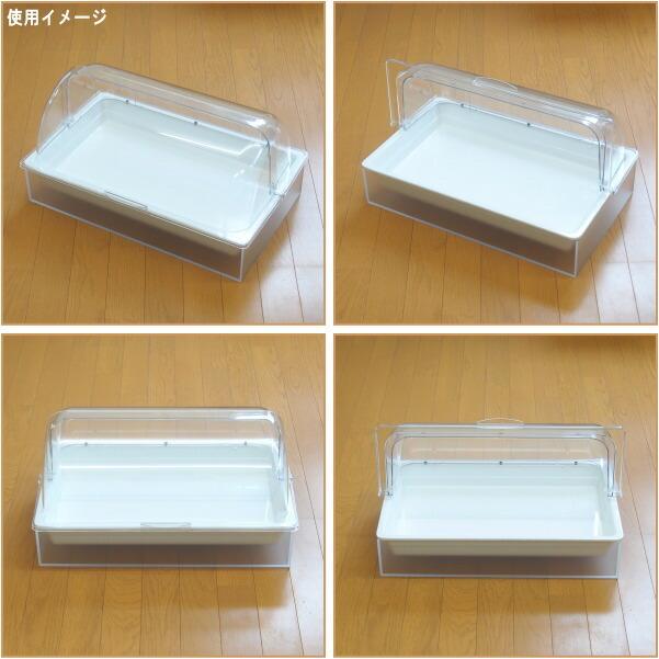 保冷 盛り付け 角型回転式 カバー付き アイスボックスセット 透明
