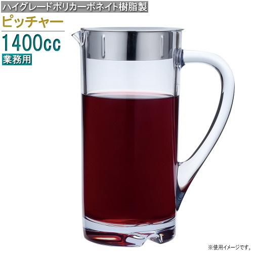 甲州水晶貴石細工 五輪塔 証明書付 甲州水晶 伝統工芸 貴石細工 佑幸