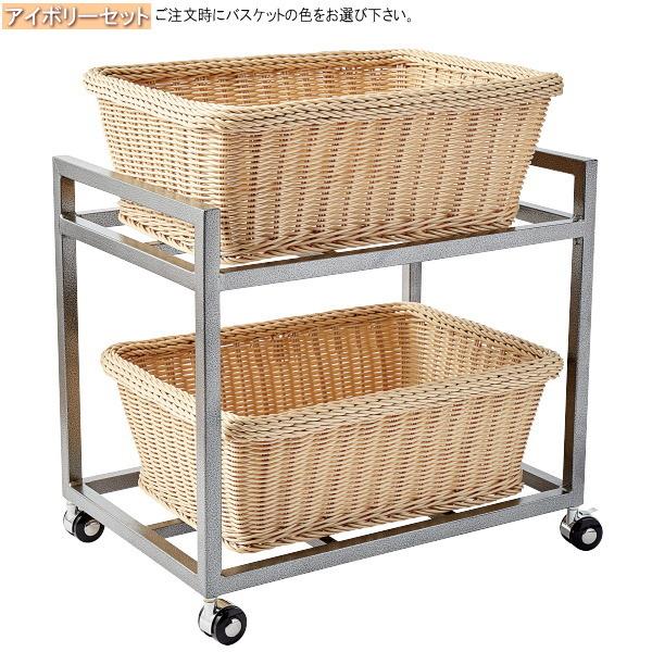 ランドリーバスケット 2段 ワゴン セット 樹脂製ラタンS角2個セット