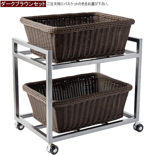 ランドリーバスケット 2段 ワゴン セット 樹脂製ラタンS角2個セット 選択 アイボリー ダークブラウン 送料無料 業務用 ホテル 旅館 温泉 脱衣所_3