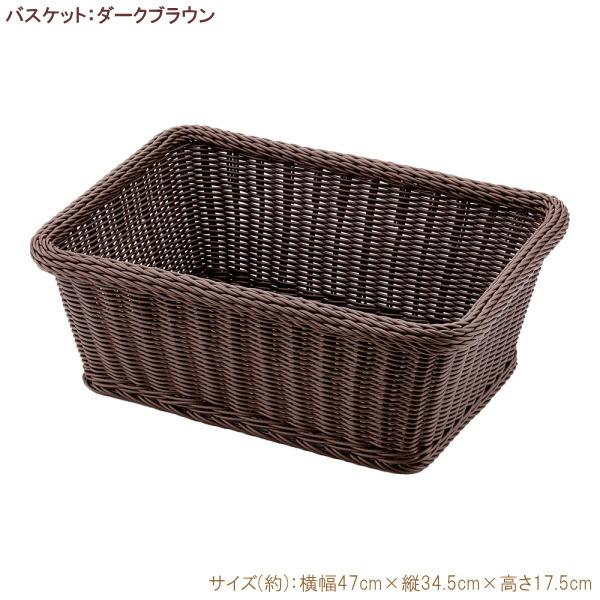 ランドリーバスケット 2段 ワゴン セット 樹脂製ラタンS角2個セット 選択 アイボリー ダークブラウン 送料無料 業務用 ホテル 旅館 温泉 脱衣所_4