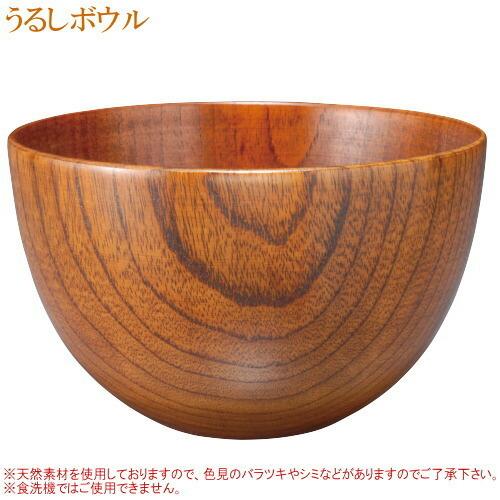 木製 食器 ボウル 4個組 天然木 ウッドボウル M 丸型 組合せを1つお