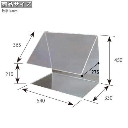 アクリル板 5mm厚 セーフティーバリア 送料無料 業務用 衛生的 ほこり