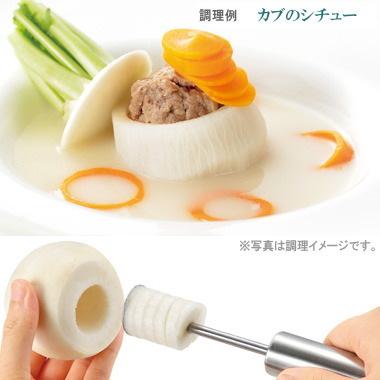 野菜 アレンジ 調理用品 ステンレス製ヴェジホールツイスター4本セット