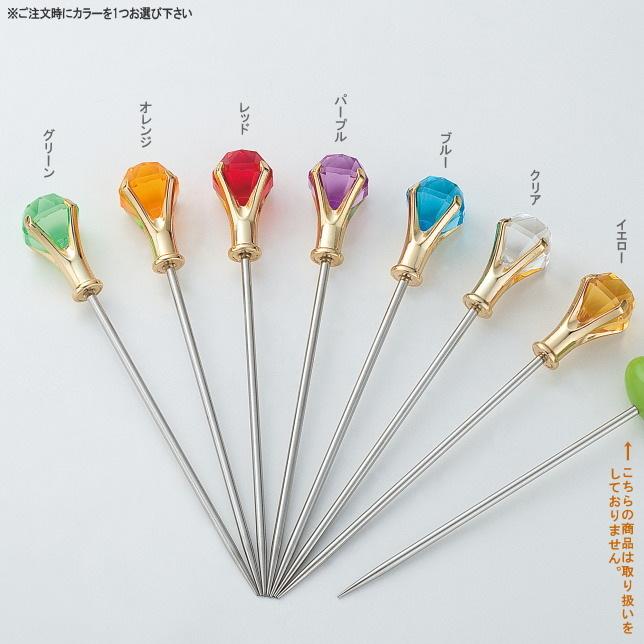 マティーニピック 10本セット <br>ダイヤモンドヘッド(樹脂製)シリーズ