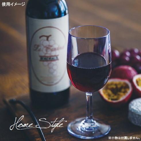 クラシックワイングラス ワイングラス 割れない DESIGN+Cステムグラス クラシックワイン 245ml2