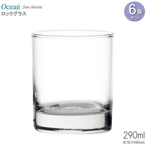 【大室桃生】　ぐい呑み　ウイスキーグラス　ロックグラス　新品未使用 Amazon.co.jp: グラス ロックグラス お酒 ガラスコップ 2セット 55ml