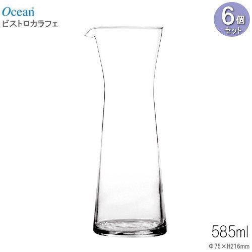 カラフェ Ocean ビストロカラフェ500ml 6個セット 満水容量 約585ml