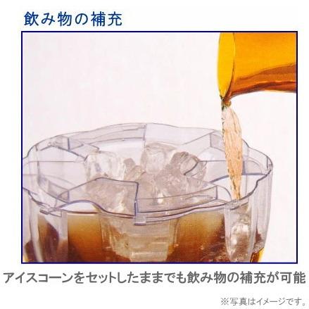 ドリンクサーバー 送料無料 ジュースディスペンサー 規格 13L 業務用 ホテル バイキング プラスチック製 保冷 蛇口付き 大容量 大きい 透明 ウォーターサバ―の画像