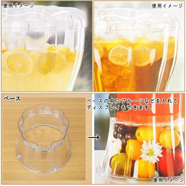 ドリンクサーバー 送料無料 ジュースディスペンサー 規格 13L 業務用 ホテル バイキング プラスチック製 保冷 蛇口付き 大容量 大きい 透明 ウォーターサバ―の画像