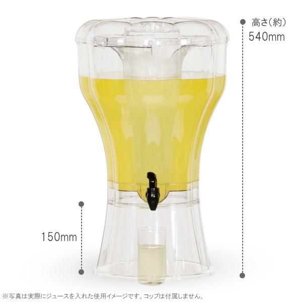 ドリンクサーバー 送料無料 ジュースディスペンサー 規格 13L 業務用 ホテル バイキング プラスチック製 保冷 蛇口付き 大容量 大きい 透明 ウォーターサバ―の画像
