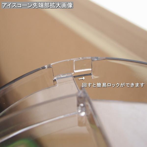 ドリンクサーバー 送料無料 ジュースディスペンサー 規格 13L 業務用 ホテル バイキング プラスチック製 保冷 蛇口付き 大容量 大きい 透明 ウォーターサバ―の画像