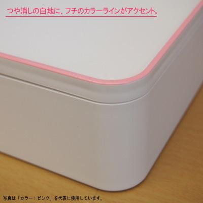 弁当箱 日本製 彩り 松花堂 ランチボックス 1個 選択 ピンク イエロー