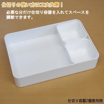 弁当箱 日本製 彩り 松花堂 ランチボックス 1個 選択 ピンク イエロー