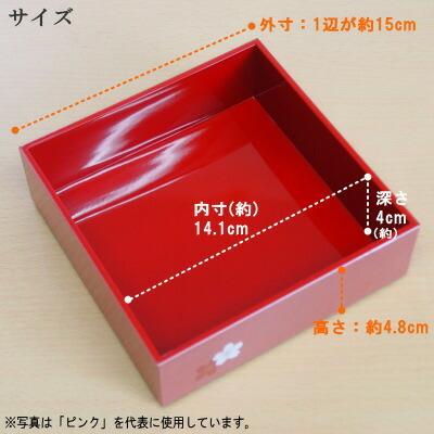 豆千代 三段 楽天市場】宇野千代 重箱 3段の通販