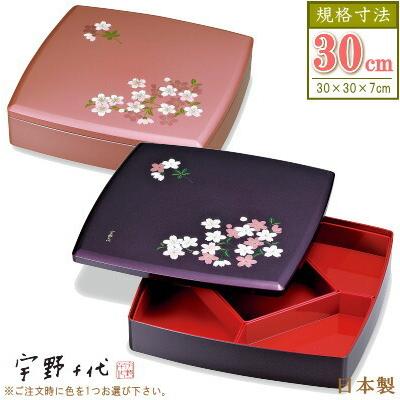 重箱 1段 日本製 胴張一段 オードブル重 30cm 宇野千代 10.0 あけぼの