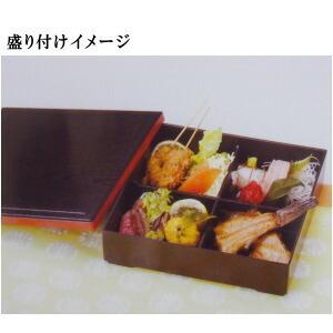 松花堂 2個組 日本製 十字仕切り付き 松華堂弁当箱 黒渕朱 ×2個 規格（蓋をした状態のサイズ）約25.5cm 弁当箱 重箱 1段重 お弁当箱 お重 和風 容器 行楽｜kokouki｜05