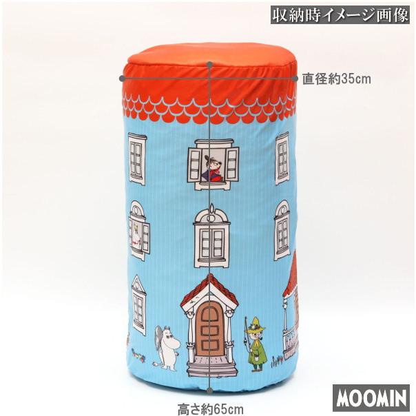 ムーミンやしきの布団ケース 羽毛布団 収納袋 シングルサイズ用 ひんやり 掛け布団収納ケース