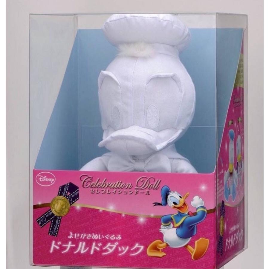 ディズニー ぬいぐるみ メッセージ 寄せ書き : ここは店 - 通販