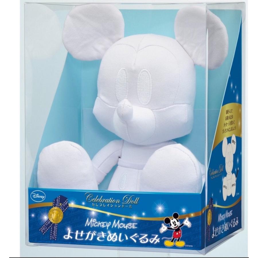 ディズニー♥︎ぬいば。コメント下さい！ ディズニー♥︎ぬいば