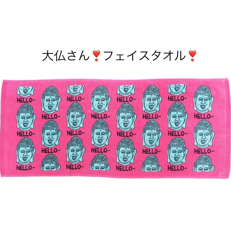フェイスタオル 大仏さん : ここは店 - 通販 - Yahoo!ショッピング