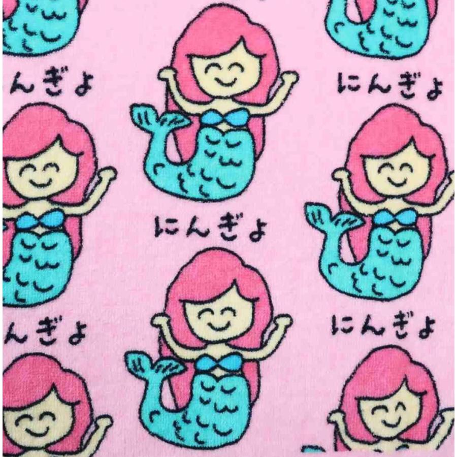 フェイスタオル にんぎょうさん : ここは店 - 通販 - Yahoo!ショッピング