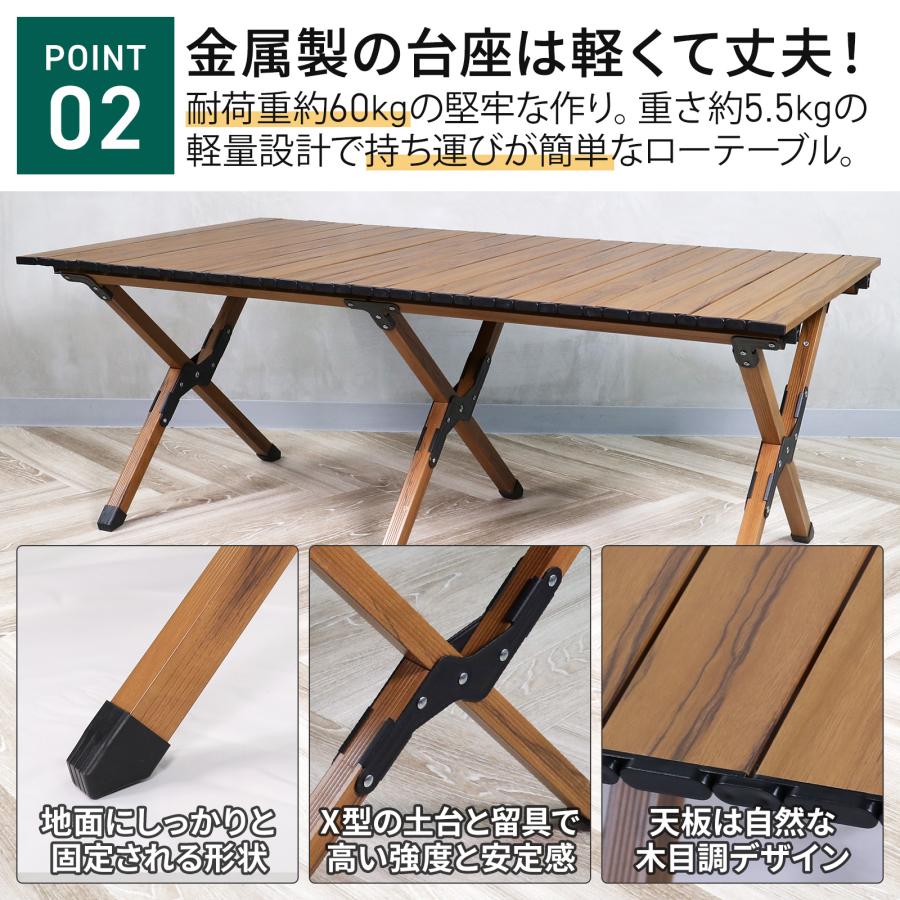 アウトドアテーブル 軽量 折りたたみ ローテーブル コンパクト アウトドアテーブル 軽量 折りたたみ ローテーブル コンパクト